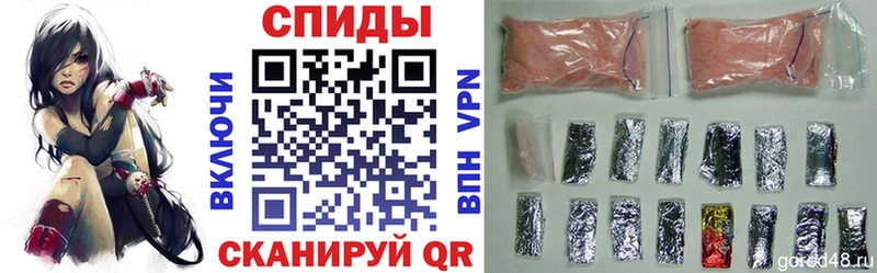 АМФ VHQ  Кораблино 