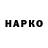 Каннабис OG Kush Leonid Matveev