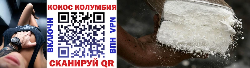 маркетплейс формула продажа наркотиков Кораблино COCAIN 98% kraken ссылки