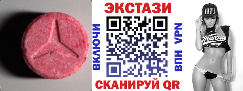Ecstasy Дубай  Кораблино 