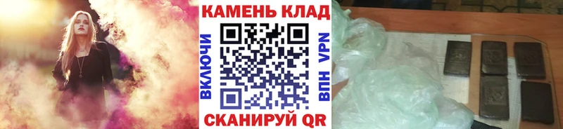 ГАШ гашик  Кораблино 