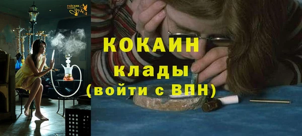 МДПВ Абдулино