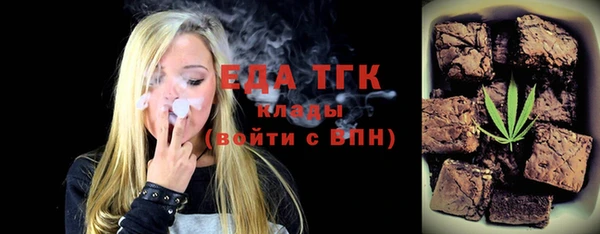 МДПВ Абдулино