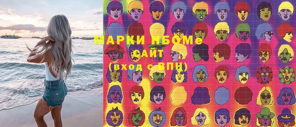 мефедрон мука Алзамай