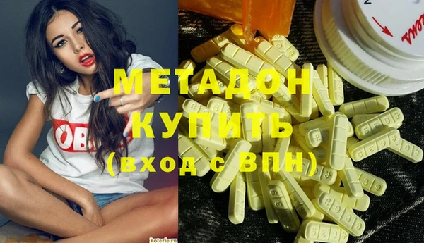 Альфа ПВП Алексин