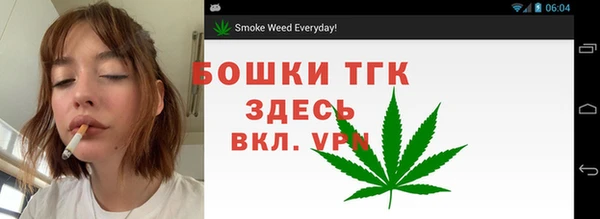 мефедрон мука Алзамай