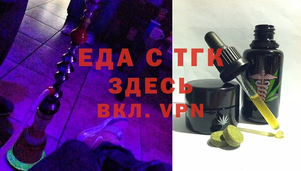 Альфа ПВП Алексин