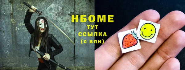 мефедрон мука Алзамай