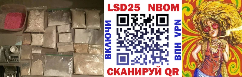 hydra зеркало  Кораблино  LSD-25 экстази ecstasy 