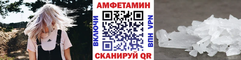 продажа наркотиков  blacksprut онион  Метамфетамин пудра  Кораблино 